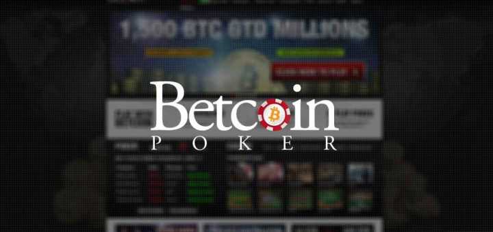 Обзор биткоин казино Betcoin